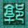 为免罚花2万仍被拘